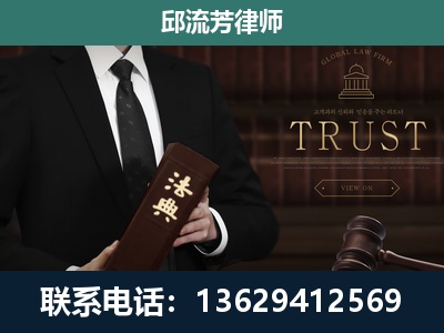 松桃-专注于刑事辩护