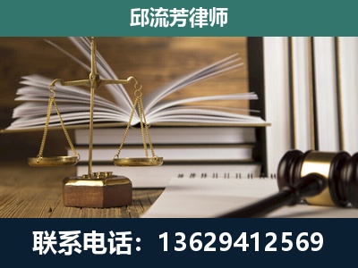 松桃-专注于刑事案件