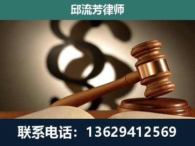 松桃-专注于刑事诉讼
