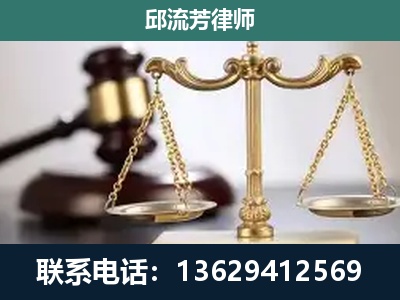 松桃-刑事辩护