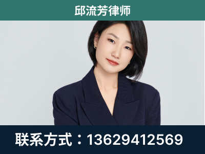 松桃-企业展示图