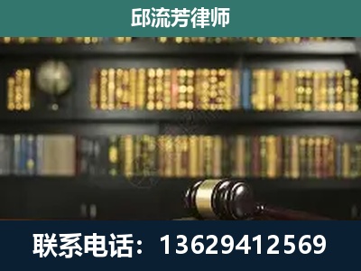 松桃-刑辩律师