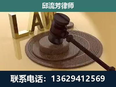 松桃-刑事诉讼