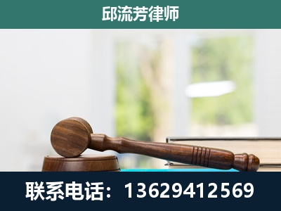 松桃-刑事辩护